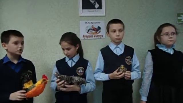Страна читающая - читатели библиотеки читают произведение "Кукушка и Петух" И.А. Крылова смотреть онлайн