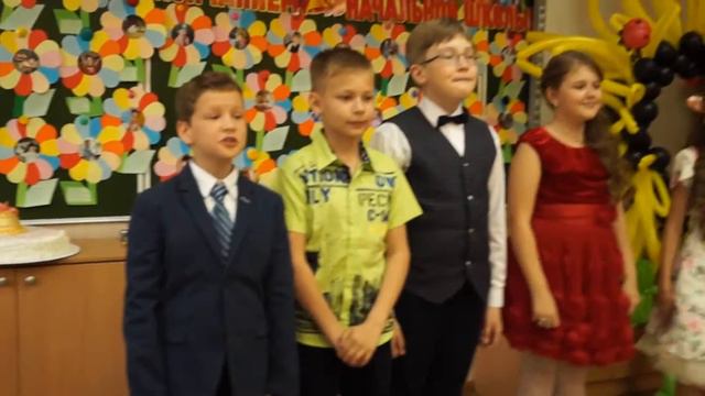 Выпускной 2016 4"А" класса смотреть онлайн