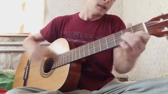 Наив - Суперзвезда - cover 5lad.ru смотреть онлайн