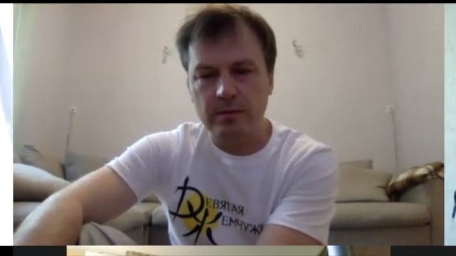 Цигун Онлайн, Можно ли заниматься при проблемах с позвоночником! Занятие 14 июня 2020 года смотреть онлайн