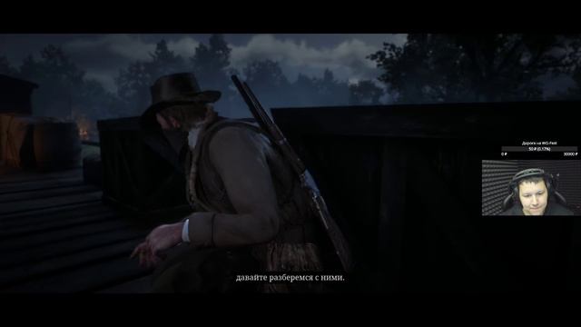 Red Dead Redemption 2 - Лучший вестерн #3 смотреть онлайн
