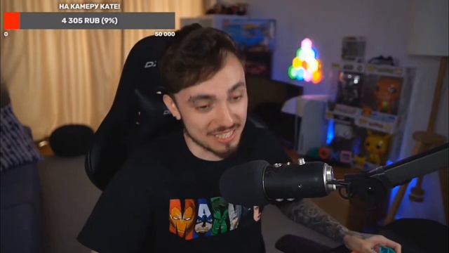 😱 ЭДИСОН КУПИЛ ПОП ИТ И СИПЛ ДИМПЛ 😱 смотреть онлайн