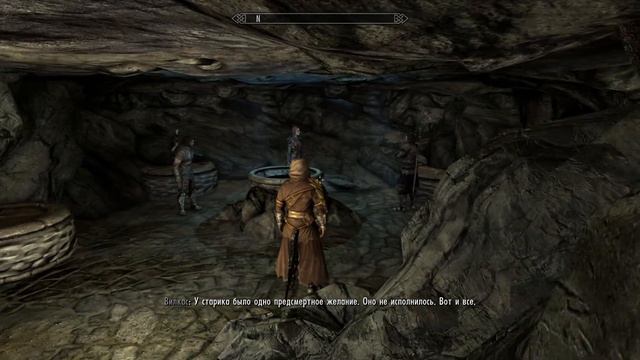 The Elder Scrolls V Skyrim SE - Завершение сюжетки Соратников. Новый Предвестник [6] смотреть онлайн