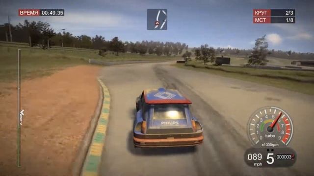 Ferodo European RWD Classic (Croft, Великобритания, Circuit des Ducs, Франция) Renault 5 Maxi Turbo смотреть онлайн