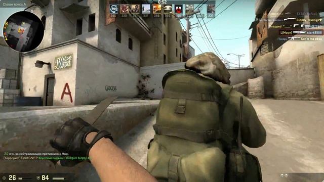 В ПРАВОЙ НОЖ,В ЛЕВОЙ ZEUSE#режим овощей#(№1) смотреть онлайн