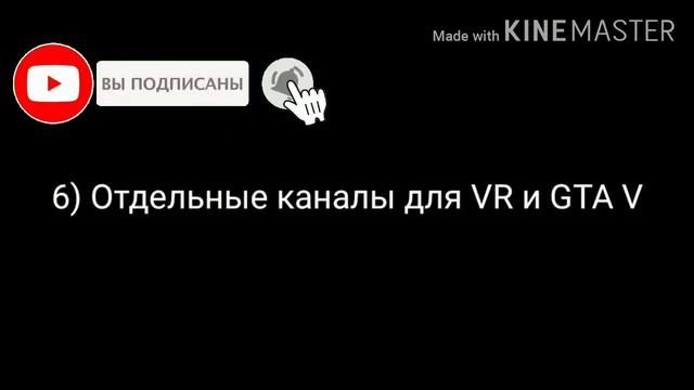 Важная информация!!! СМОТРИ ОБЯЗАТЕЛЬНО. смотреть онлайн