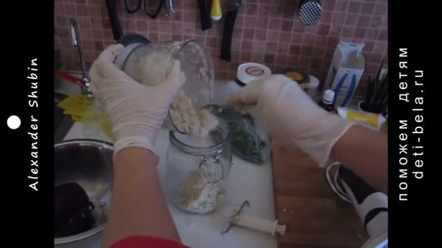 Чистота и уют