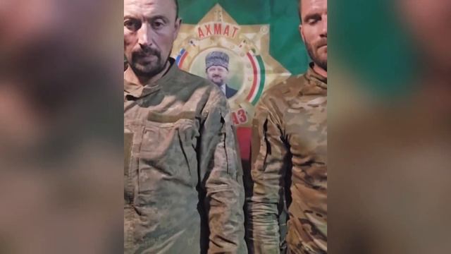 АХМАТ МАССОВО БЕРЁТ ВСУ В ПЛЕН, В КУРСКЕ смотреть онлайн