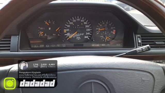 รีวิว Mercedes Benz 230e amg w124 ใช้ดีไหม ขับไกลได้รึเปล่า ต้องคันนี้สภาพทำใหม่พร้อมใช้งาน