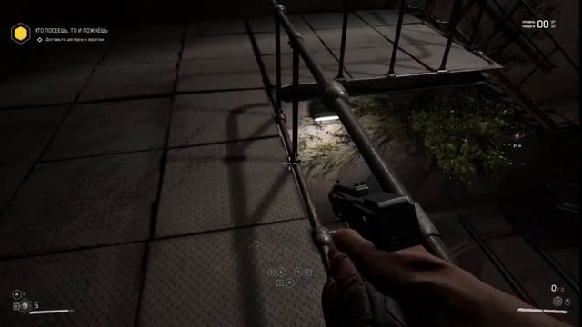 Таскаем желтый вагон. ATOMIC HEART прохождение №9 смотреть онлайн