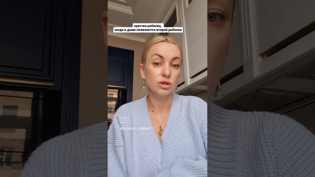 Почему дети в семье не ладят друг с другом смотреть онлайн