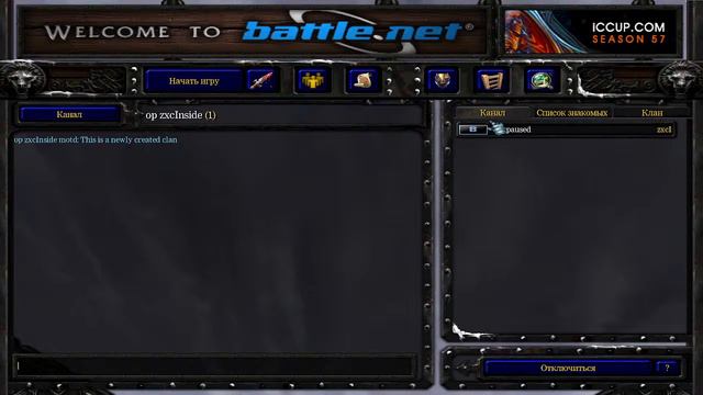 Гайд: как правильно дышать смотреть онлайн