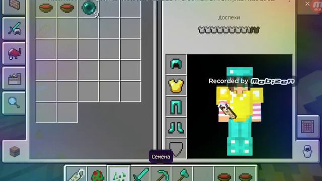 Какмы играем в майнкрафт с моей сестрой Лилей из канал Liliya Fox смотреть онлайн