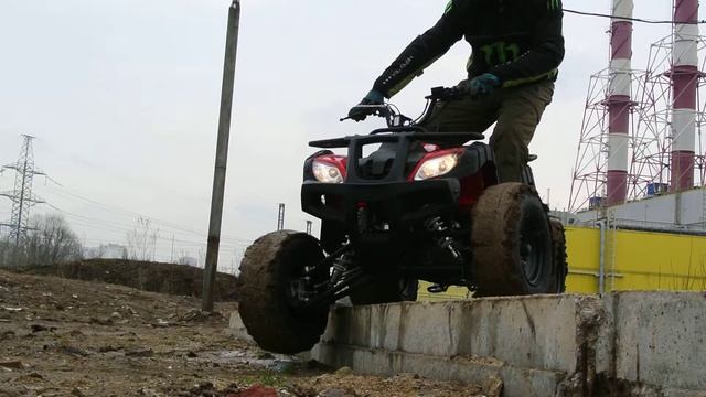 Уроки управления квадроциклом смотреть онлайн