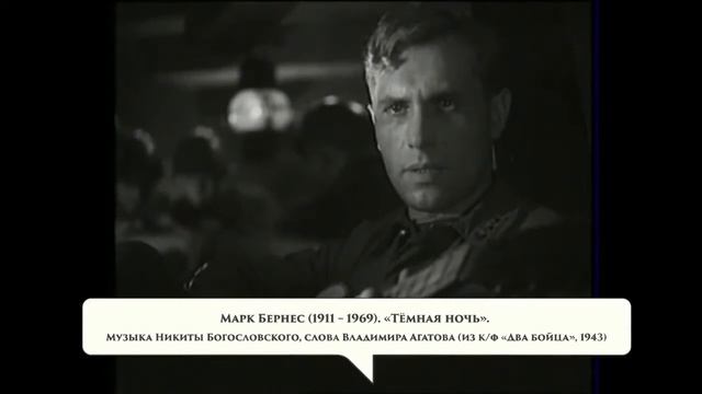 Плейлистпарфенона