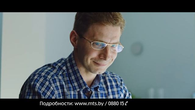 МТС СМАРТ mini: 1 ГБ и 300 минут за 19 900 руб/мес! смотреть онлайн