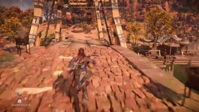 Horizon 2: Forbidden West| Запретный Запад = Прохождение #5 смотреть онлайн