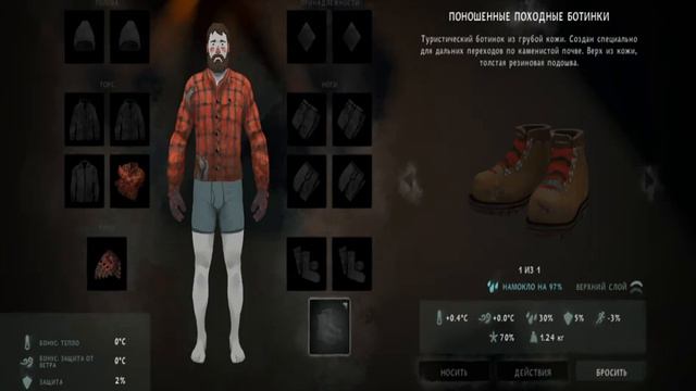 The long dark выживаю смотреть онлайн