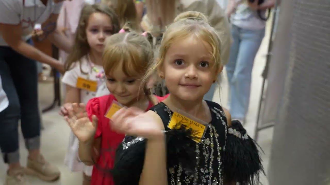 Новости "Домисольки". Выпуск #107 от 03.09.2023 смотреть онлайн