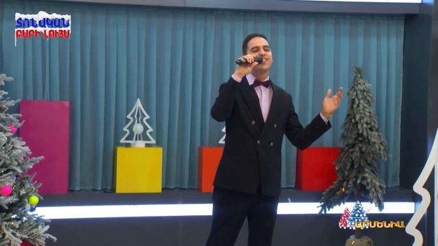 Albert Ghazaryan // Jingle Bells // New Year Armenia TV 2023 смотреть онлайн