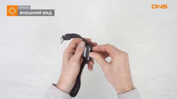 Распаковка смарт-часов Smarterra SmartLife NEO / Unboxing Smarterra SmartLife NEO