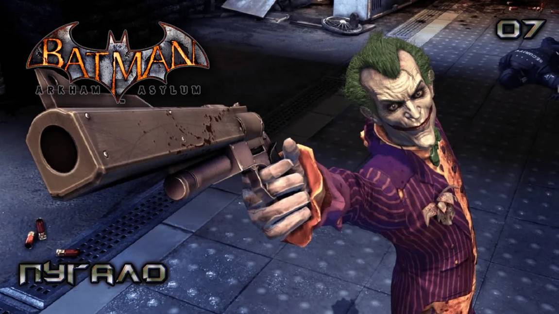 Batman. Arkham Asylum. Часть 07. Пугало смотреть онлайн