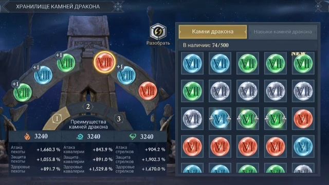 King of Avalon! Мой фермерский альянс SOL! Обзор замка "СОЛНЦЕ" смотреть онлайн