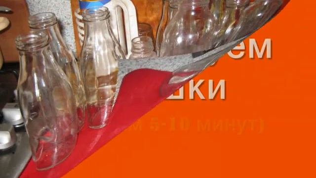 Juice of sea buckthorn Сок из облепихи смотреть онлайн