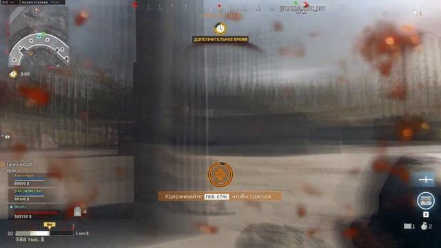 Учусь играть в Warzane и CS:GO. РофлоМонтаж. смотреть онлайн