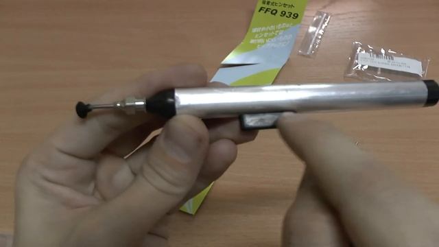 Aliexpress - посылки смотреть онлайн