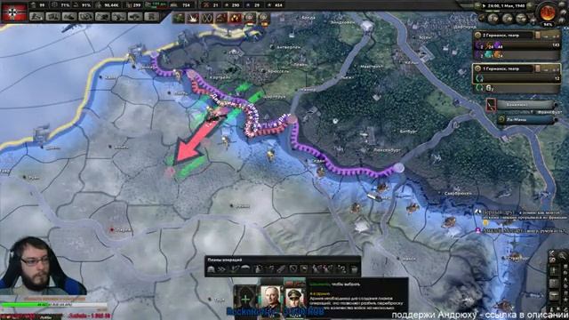 Hearts of Iron IV: Man the Guns Поиграем в историю смотреть онлайн