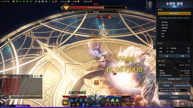 Why is Deathstrike Like this ( Cursed Build ) смотреть онлайн