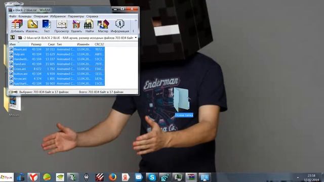 Как поменять курсор мыши на Windows 7 смотреть онлайн