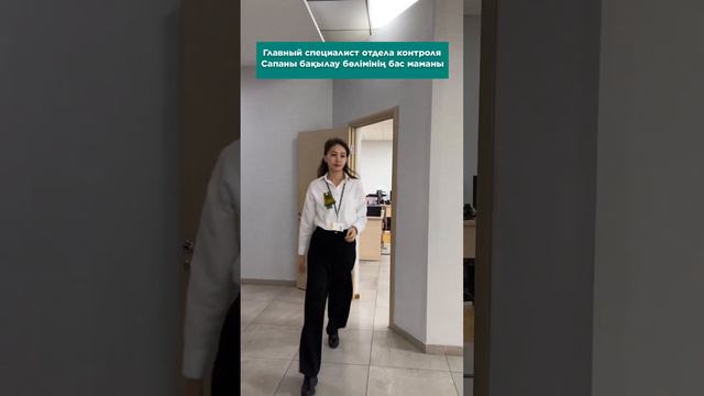 Когда пришел в отделение ЕНПФ: смотреть онлайн
