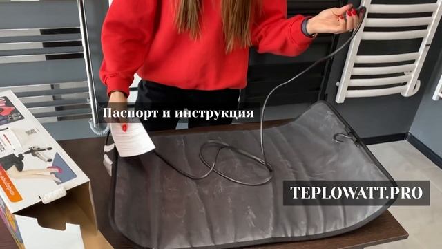 Коврик с подогревом для сушки обуви Теплолюкс Carpet смотреть онлайн