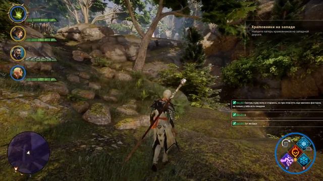 ПРОХОЖДЕНИЕ Dragon Age: Inquisition #5 смотреть онлайн