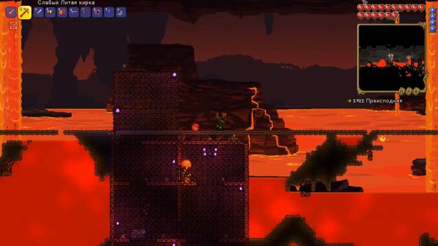 lp.Terraria #7 смотреть онлайн