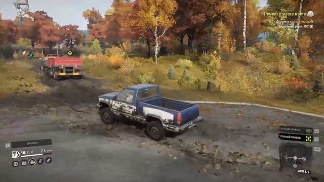 играем в snow RunneR извините что бевуаа и без комментариев следует продолжить прохождение игры смотреть онлайн