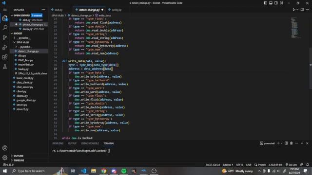 Editing SPM memory with Python смотреть онлайн