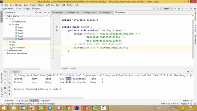Java - получи чёрный пояс! 6. Методы replaceAll и group смотреть онлайн