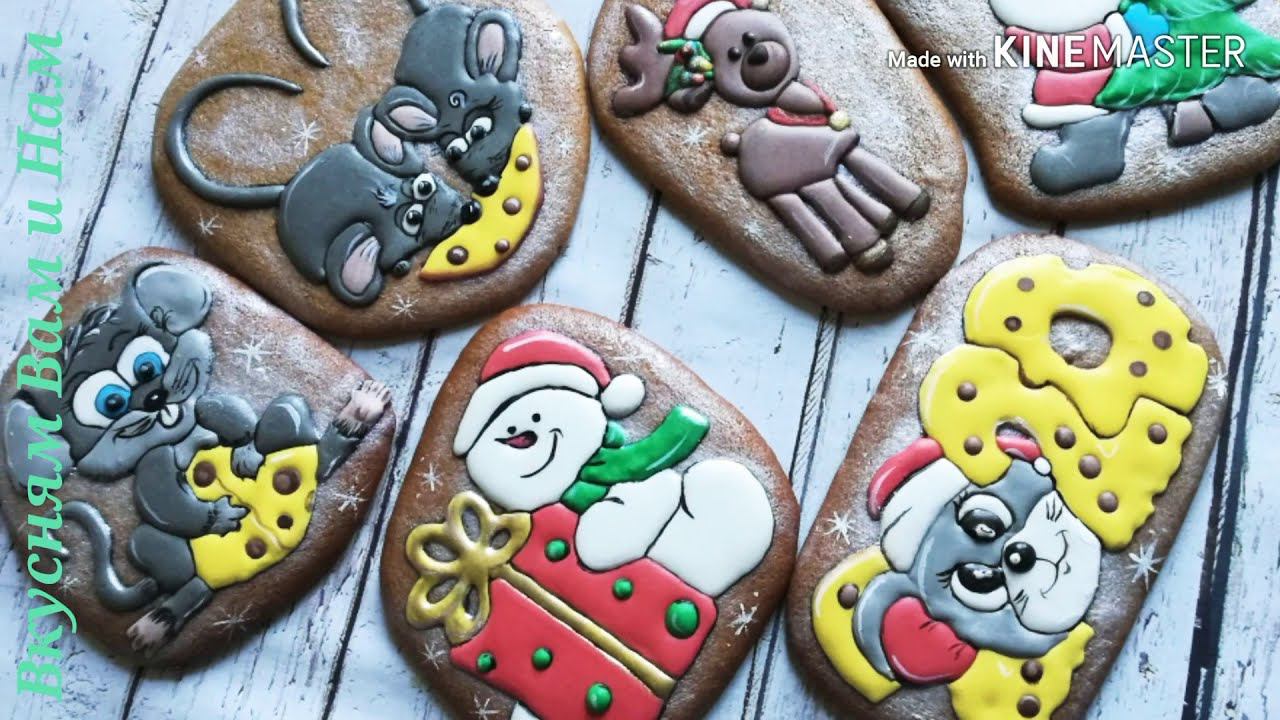 ПРЯНИКИ ОТКРЫТКИ//GINGERBREAD POSTCARDS//