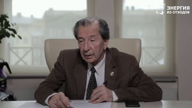 Полиэтилентерефталат — применение и химические свойства