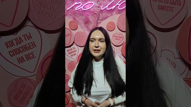 Отзывы о тренинге С.А.Гущиной 37