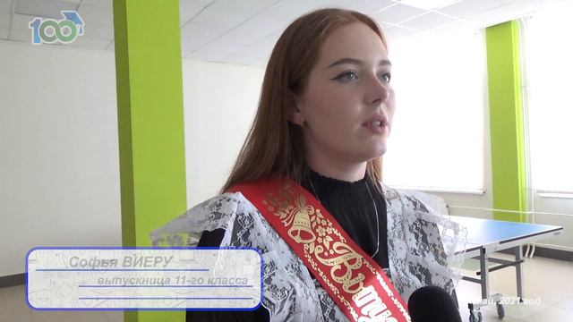 Последние звонки в мае смотреть онлайн