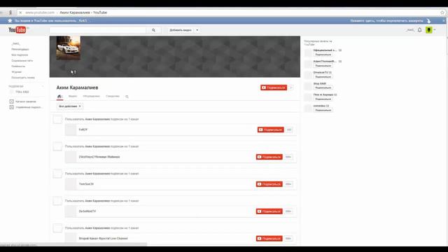 Победитель лицензии minecraft (Premium аккаунт) смотреть онлайн