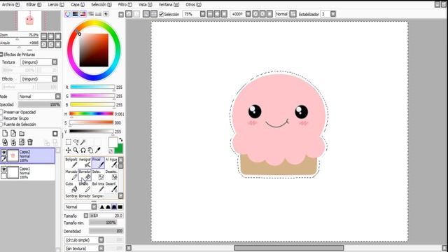 Como poner un borde a nuestro dibujo en Paint Tool Sai смотреть онлайн