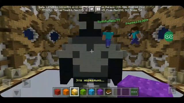 вышла бета хоррор бравла! стрим смотреть онлайн