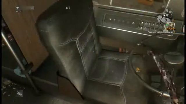 Прохождение не сюжетное допзадание Стрелок Dying light на Пк часть 4 смотреть онлайн