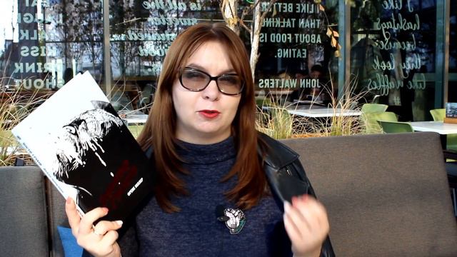 "Місто гріхів" Френк Міллер| Огляд книги смотреть онлайн