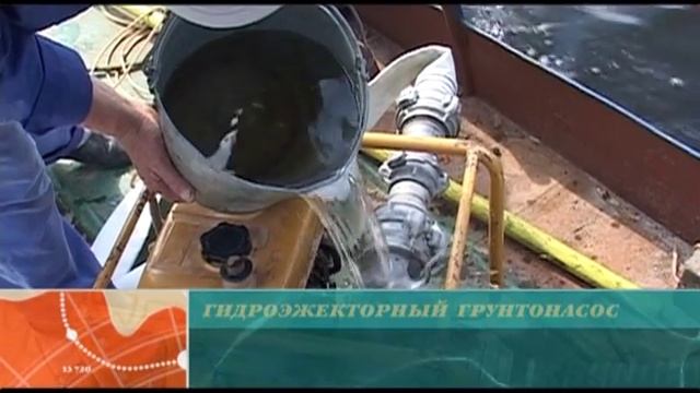 Предельная глубина - 328 - Поисковые экспедиции на Неве. смотреть онлайн